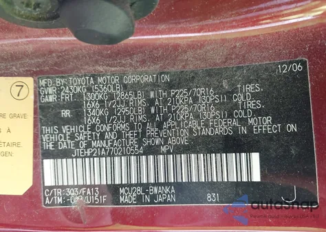 2007 Toyota Highlander V6 from USA, damaged, VIN JTEHP21A770210554